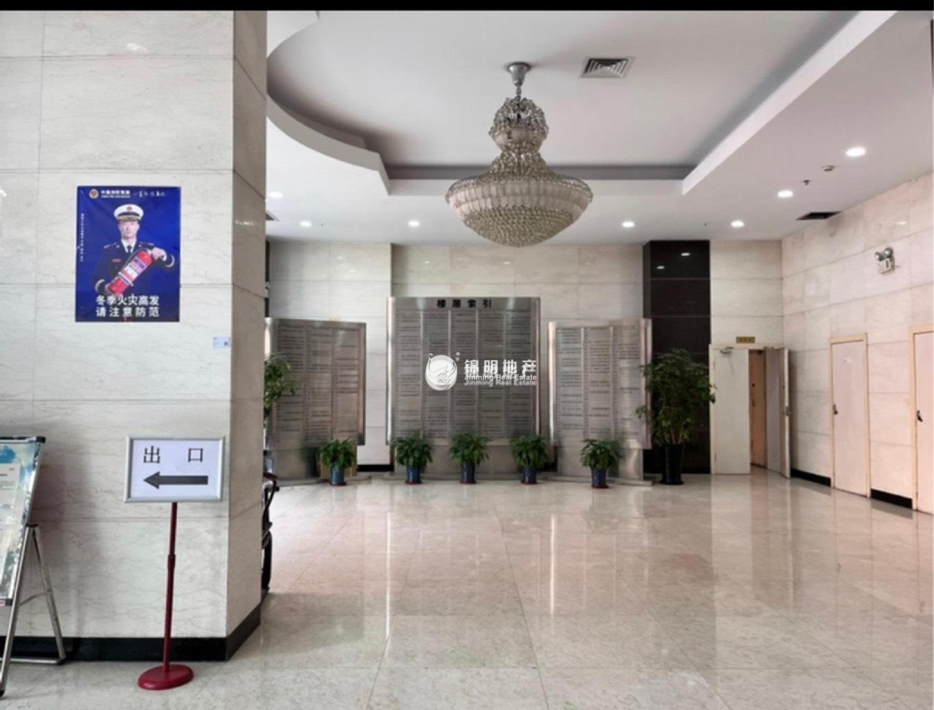 万体馆徐汇商务大厦48平米写字楼出租